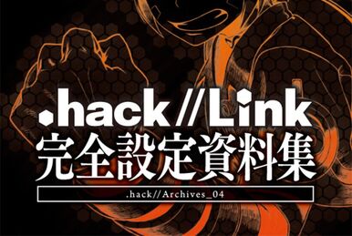 hack//Archives 02 Black | .hack//Wiki | Fandom