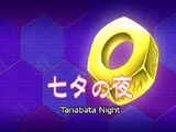 Tanabata Night