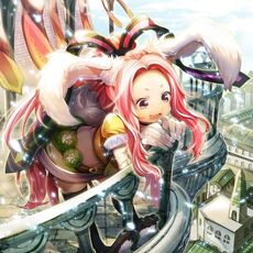 23-01-2013 guilty-dragon vanille.jpg