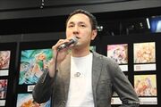 Matsuyama.jpg