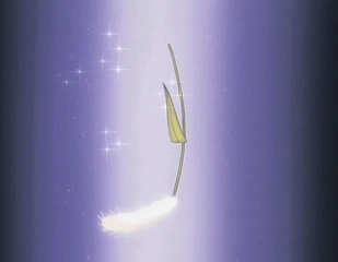 Aromatic Grass | .hack//Wiki | Fandom