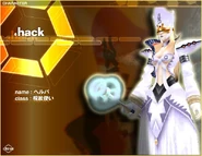 Helba Channel.jpg (90 kB)