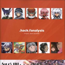 HD wallpaper Anime hacklegend Of The Twilight Rena Kunisaki   Wallpaper Flare