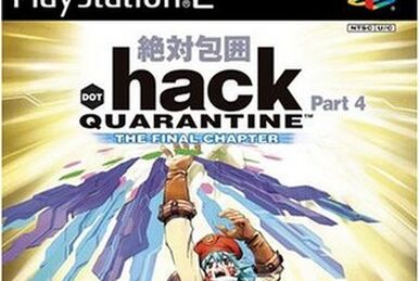 hack//Infection (Video Game 2002) - IMDb