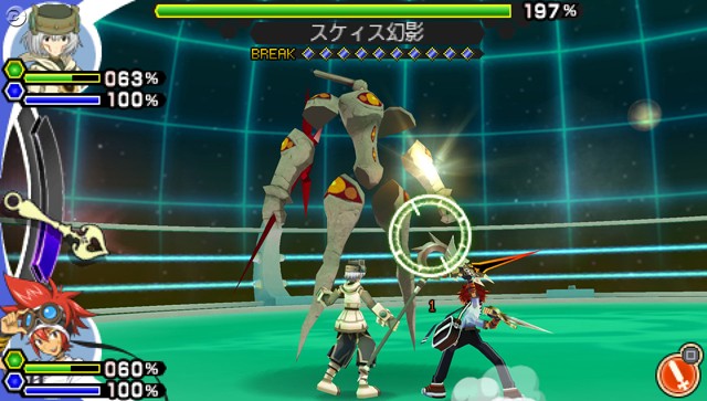 hack//Link - Wikipedia
