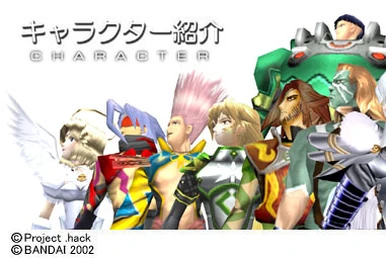 Victory Spark | .hack//Wiki | Fandom
