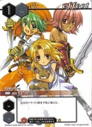 80: Officially Allowed