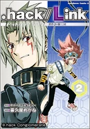 Volume 2 cover.