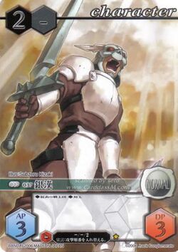 Card Battle | .hack//Wiki | Fandom