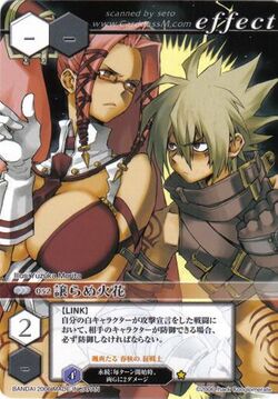 Card Battle | .hack//Wiki | Fandom