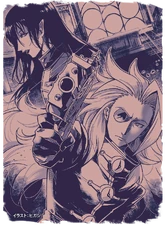 Flugel vs Drain (Yuri Seto)