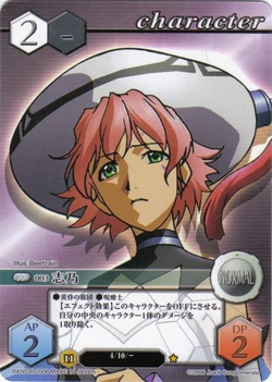 .hack//G.U カードバトル トライエッジ hqdefault.jpg