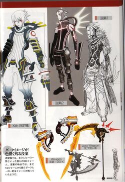 Haseo/#299542  Anime, Anime canvas, Hacks