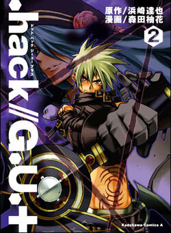 hack//G.U. B2サイズ 告知ポスター hack』シリーズ20周年記念画集＆CDが1/25発売！ 冬コミでは先行