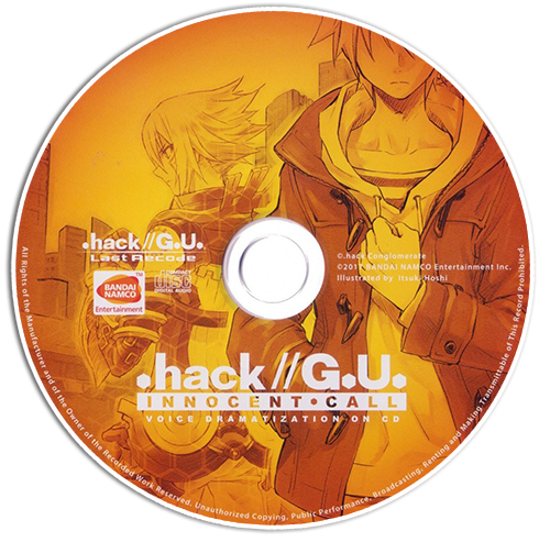 hack//G.U. Innocent Call | .hack//Wiki | Fandom