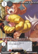 46: Neko-Neko Punch!!