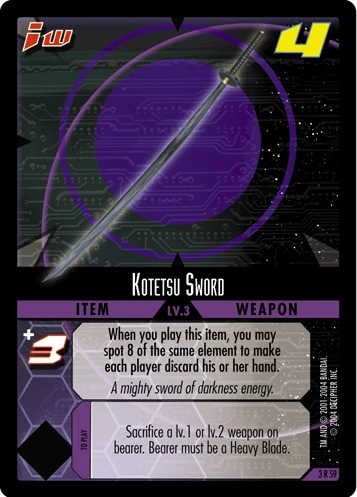 Kotetsu Sword (ENEMY) | .hack//Wiki | Fandom