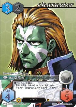 Card Battle | .hack//Wiki | Fandom