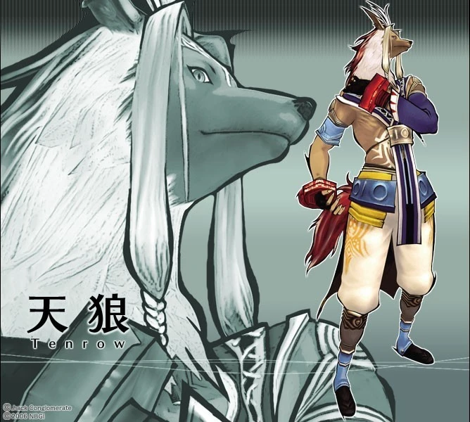 Sirius .hack // Enciclopedia Fandom