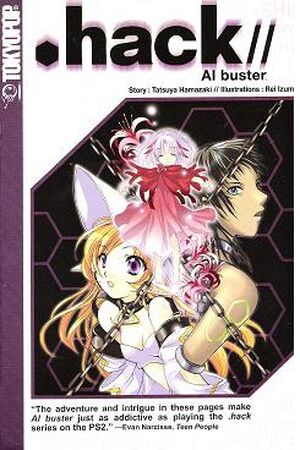 AI buster 1(Novel) - Dothack Wikipedia