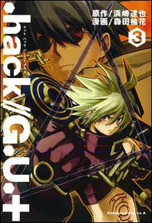 hack//XXXX  Manga 