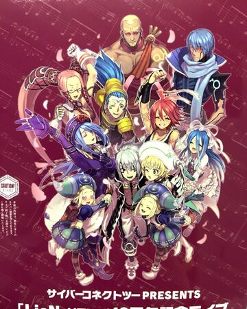 Hack G U Last Recode Read Live Resurrection Hack Wiki Fandom Hack G U Last Recode Read Live Resurrection Hack Wiki Fandom