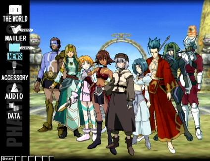 hack Games, .hack//Wiki