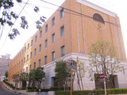 Kadokawa Shoten (head office)