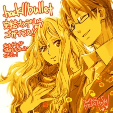 Kaya Frebe and Sogabi Ryuuji Itsuki Hoshi Twitter Congratulations