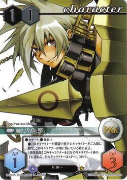 Card Battle | .hack//Wiki | Fandom