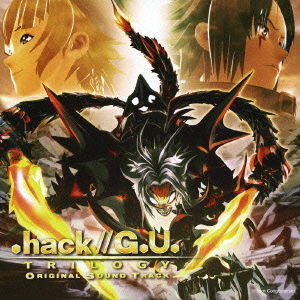 G.U. Trilogy O.S.T. | .hack//Wiki | Fandom