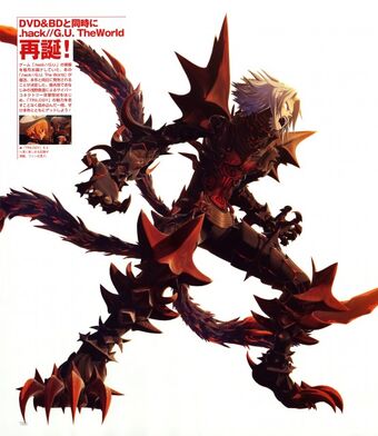 Ayasa×HASEO CHRONICLE Haseo | Aselia Wiki | Fandom