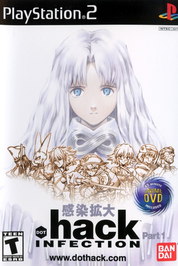 hack//Liminality Vol. 2: In the Case of Yuki Aihara (Video 2002
