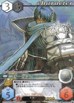 Card Battle | .hack//Wiki | Fandom