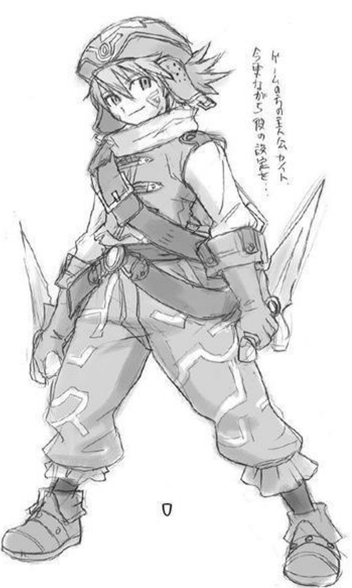 Kite, .hack//Wiki