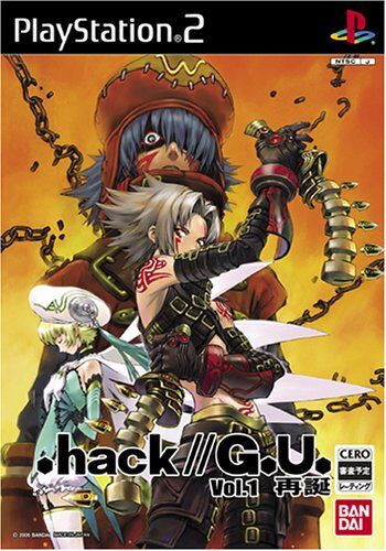 Hack / / Roots: Complete Box Set (DVD)