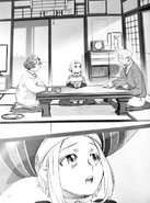 Sakubo (Bo is active)