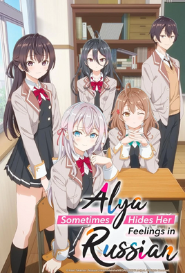 Alya Sometimes Hides Her Feelings in Russian Wiki Doublage France