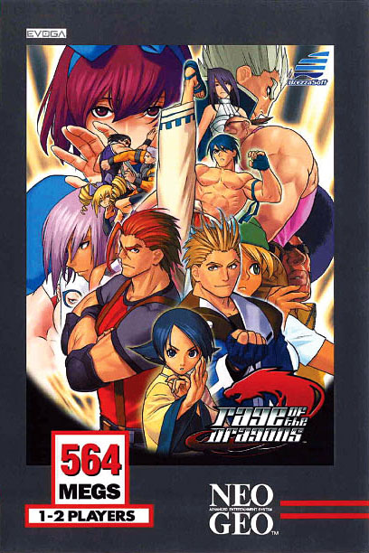 レイジ・オブ・ザ・ドラゴンズネオジオMVS