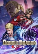 Key artwork - Double Dragon Revive - 01.jpg (568 KB) Key artwork