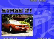 Red car - 07.gif (17 KB) Rage of the Dragons