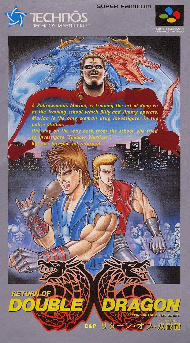 Super Double Dragon (Game) - Giant Bomb