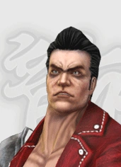 Willy's profile mugshot from Wander of the Dragons.