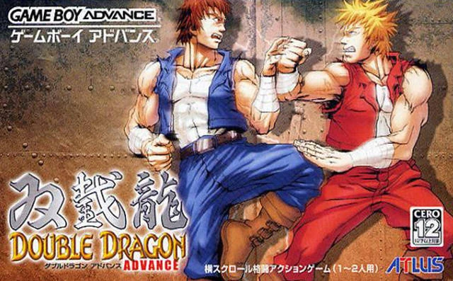 Double Dragon Advance | Double Dragon Wiki | Fandom