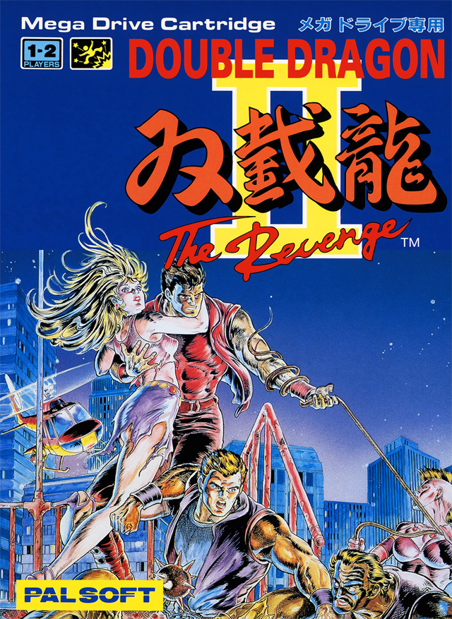 Double dragon 2 mega drive cheap