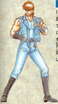 Rebecca, Double Dragon Wiki