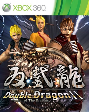 double dragon xbox one