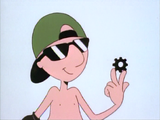 Yo, Doug!