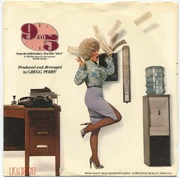 Dolly Parton "9 to 5"
