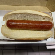 Amcpic7.jpeg (240 KB) All-Beef Hot Dog